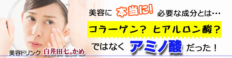 ����c���B���ߏ��T�C�g